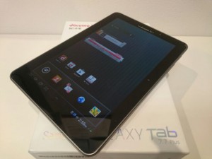 タブレット　お買取しました。大吉ミレニアシティ岩出店