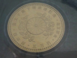 皇太子殿下 御成婚記念 5万金貨 平成5年 純金 K24③