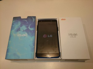 スマホをお買取させて頂きました!大吉岩出店です。