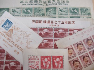 切手 買取 生駒