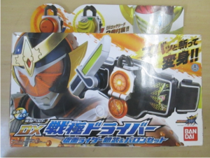 戦国ドライバー