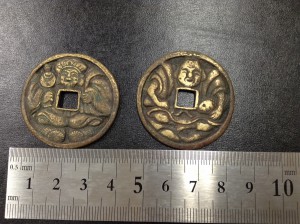 日本古銭 大黒恵比寿と七福神の絵銭を買取ました！大吉西院店！