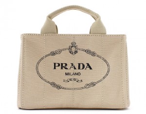 プラダの買取は買取専門店 大吉 松戸店へ