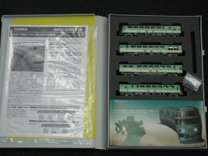 Nゲージ,宇部市,買取り