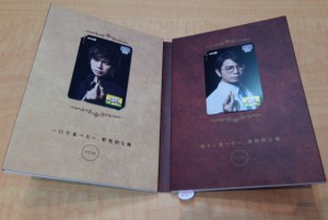 大吉 常陸大宮店でクオカードを買取りました。