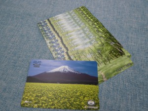 クオカードの買取なら天満の大吉天神橋筋商店街へ