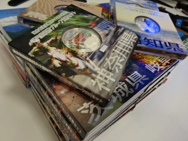 カラーコイン 買取 記念硬貨 銀貨