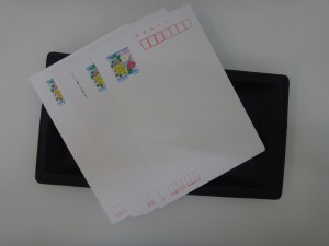 ハガキを売りたいなら キッピーモール三田店へ