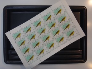 切手を売りたいと思ったら キッピーモール三田店へ