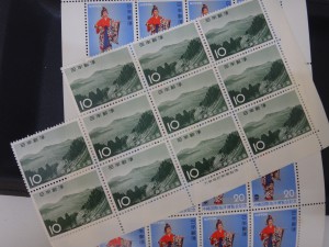 切手を売りたいなら キッピーモール三田店へ