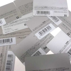 テレカお買取りしました 買取専門店 大吉 松戸店