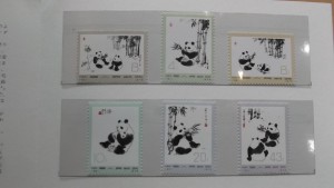 大吉 武蔵小金井店 中国切手の画像です。