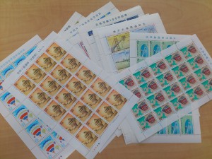 城南区のお客様から切手シートをお買取しました。大吉七隈四ツ角店です。