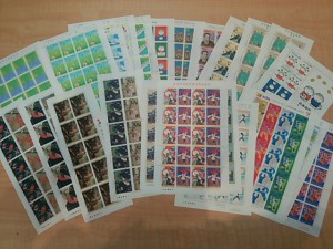 大吉 ピサーロ常陸大宮店で切手を買取ました。