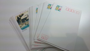 はがき買取