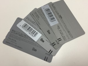 テレホンカードの買取は大吉円山公園店にお任せ