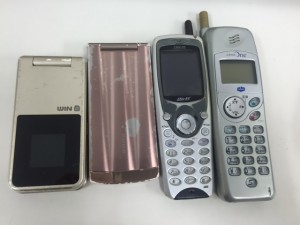 携帯電話を買取ました。大吉北谷店