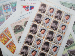 大吉ウエステ垂水店 切手を買取しました。