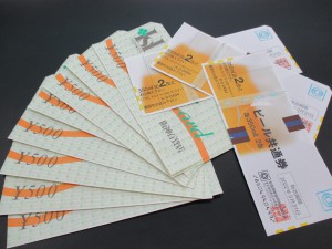 大吉ウエステ垂水店 商品券を買取しました。