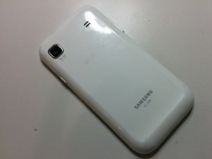 Galaxy（ギャラクシー）シリーズのスマホお買取は大吉長崎屋小樽店へお持ちください！