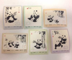 中国切手 大パンダお買取りしました/大吉 松戸店