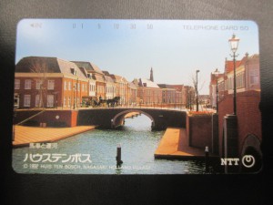 テレカを売るならお早目に!大吉ウエステ垂水店