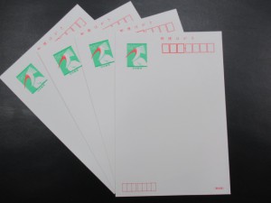 はがきも買取しています！大吉ウエステ垂水店