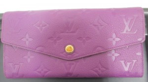 板橋区赤塚のお客様からルイヴィトンをお買取りしました。 大吉 東武練馬店