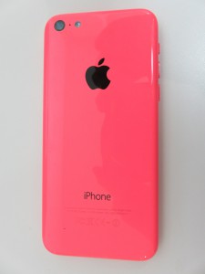 池田市のお客様から携帯電話を買取致しました。大吉池田店です。