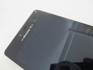 画面割れ　スマホ