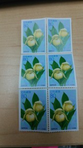 バラ切手 を お買取り致しました。江戸川区近く 大吉行徳店です。