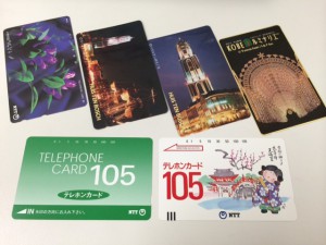 テレカ テレホンカードのお買取りは箕面市の大吉 箕面店におまかせを!!__