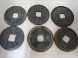 古銭,買取,門真