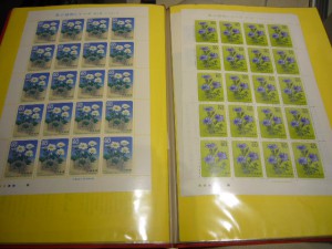 関内伊勢佐木町の大吉です。切手をお買取りいたしました。