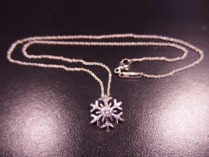 関内伊勢佐木町の大吉です。ショパールをお買取りいたしました。