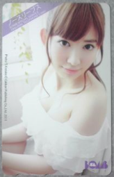 テレホンカードお買取りしてます/買取専門店 大吉 松戸店