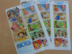 練馬区北町の皆様、切手買取りなら大吉東武練馬店です!