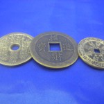 古銭　買取　大橋