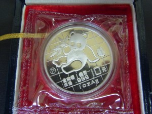 板橋区のお客様より金貨・銀貨お買取り。地域No.1高価買取宣言中の大吉東武練馬店です!