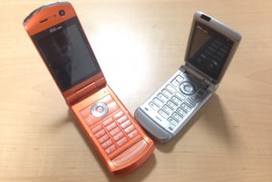 携帯電話 買取り 伊丹