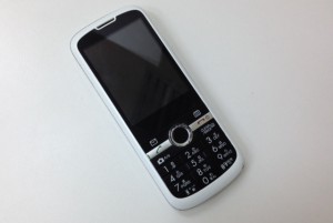 携帯電話 買取り 常陸大宮