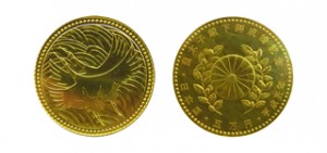 記念硬貨の高額買取なら大吉稲毛店がおすすめです