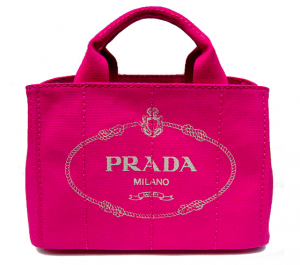 寝屋川 プラダ 買取