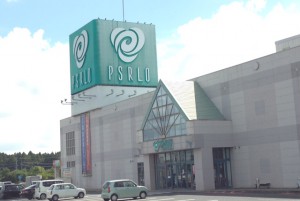 茨城 ガラケー 携帯電話 買取