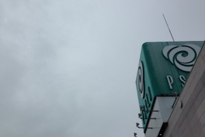 花火大会 ダイヤ 買取