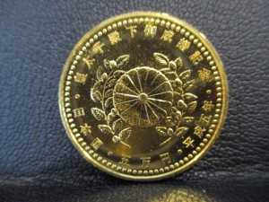 5万円金貨買取