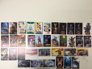 テレカの画像です。