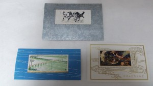 T28 T29 T31 小型シート