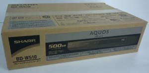 ブルーレイレコーダーを買取!大吉ミレニアシティ岩出店!