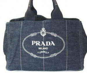 プラダのカナパを高額買取!大吉ミレニアシティ岩出店!